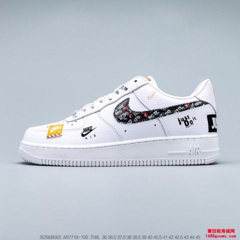 耐克Nike AIR FORCE 1 HI PRM 空军一号