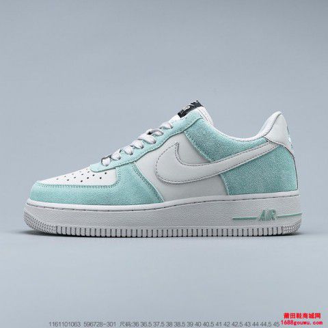 耐克Nike Air Force 1 low 19S Tiffany 蒂芙尼绿 空军一号低帮